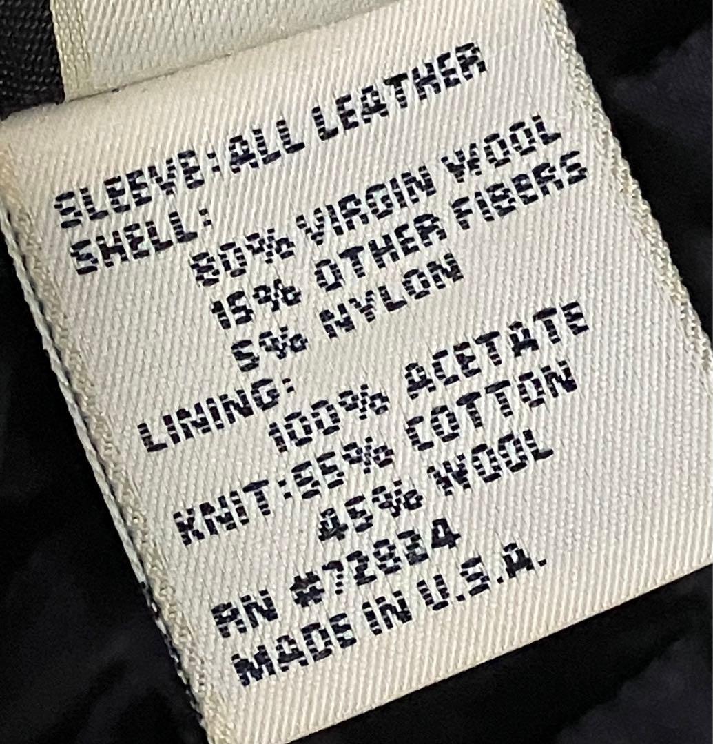 スタジャン ウール レザー 黒