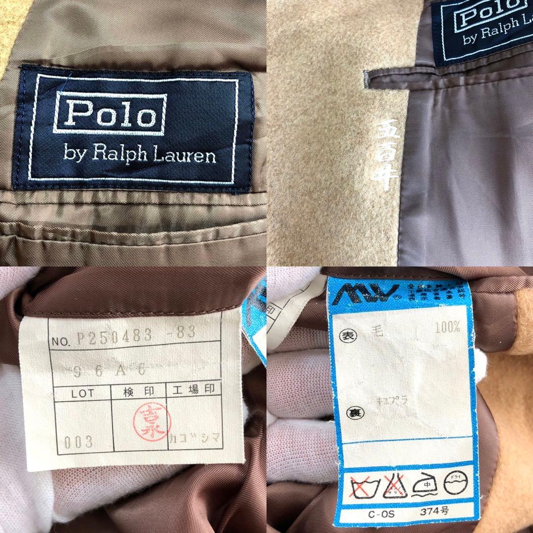 美品✨ポロラルフローレン ダブルチェスターコート キャメル メンズ