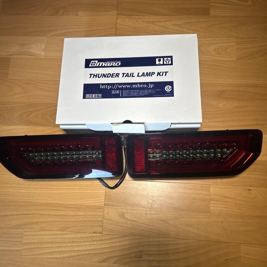 mbro THUNDER TAIL LAMP KIT ジムニーjb64 jb74