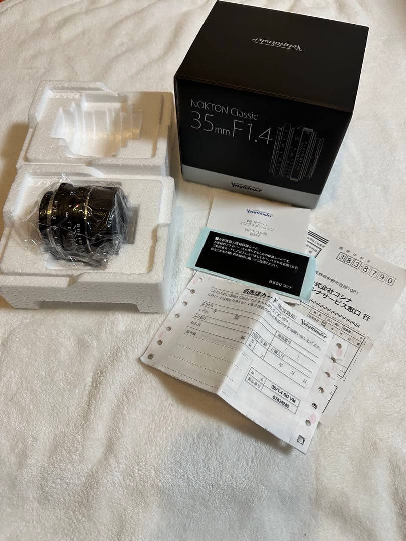 Voigtländer NOKTON Classic 35mm F1.4 SC