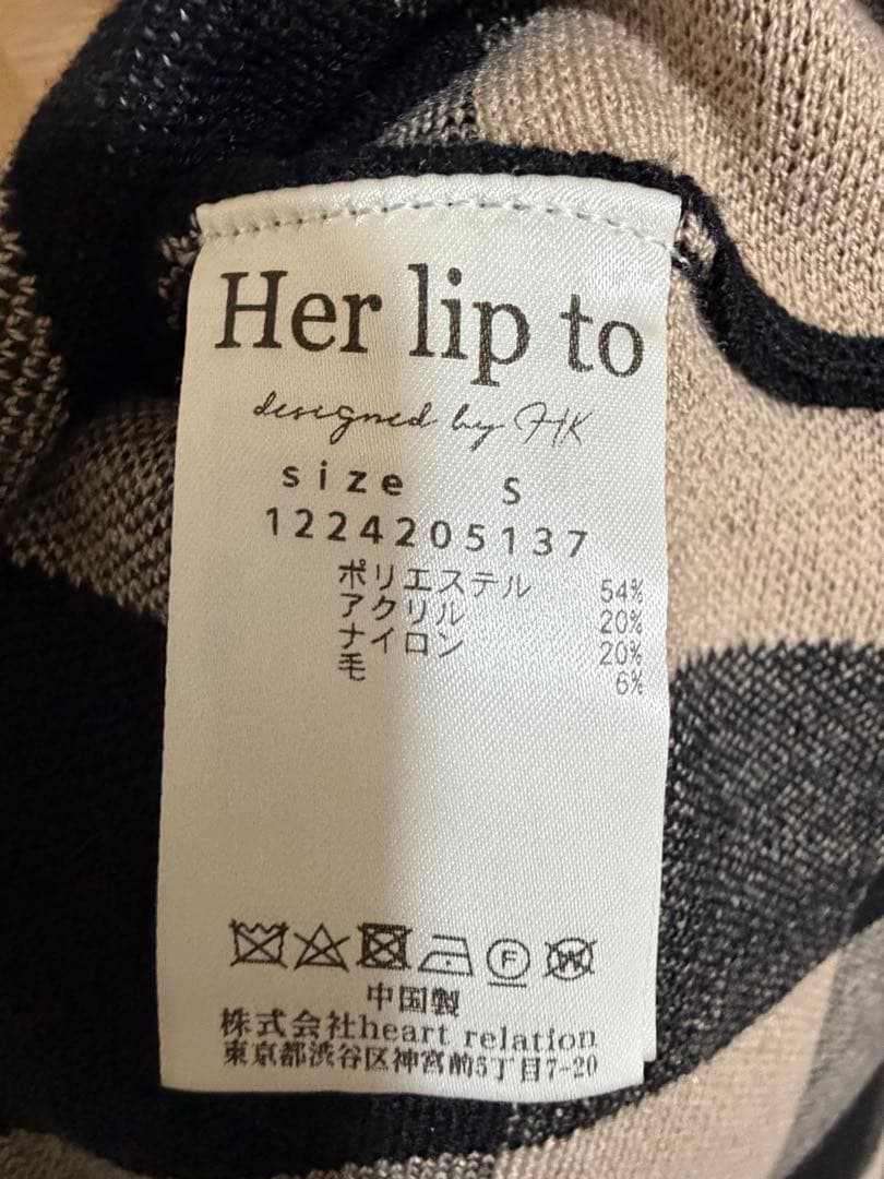 【美品】Herlipto plaid jacquard knit dress