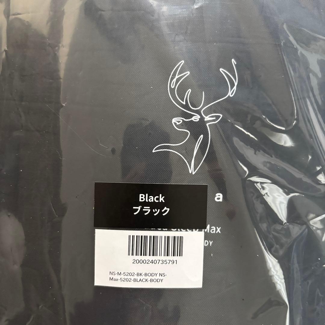 T*d様 【世界一の寝袋★】Nuuca Sleep Max寝袋 、Nuuca M