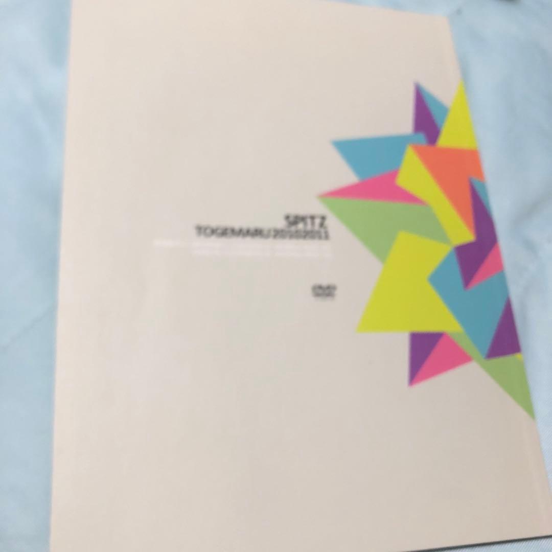 最安値 スピッツ/とげまる20102011〈初回限定版・2枚組〉