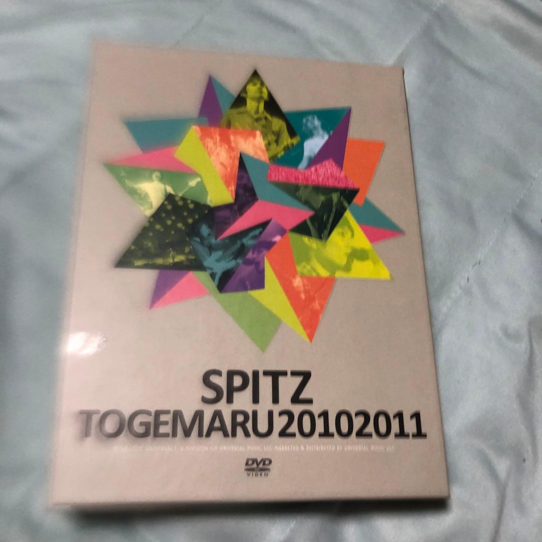 最安値 スピッツ/とげまる20102011〈初回限定版・2枚組〉