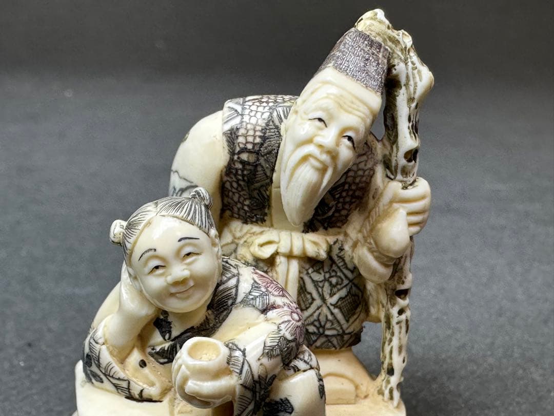 極上　置物　根付　彫刻 置物　細密細工　骨董　アンティーク