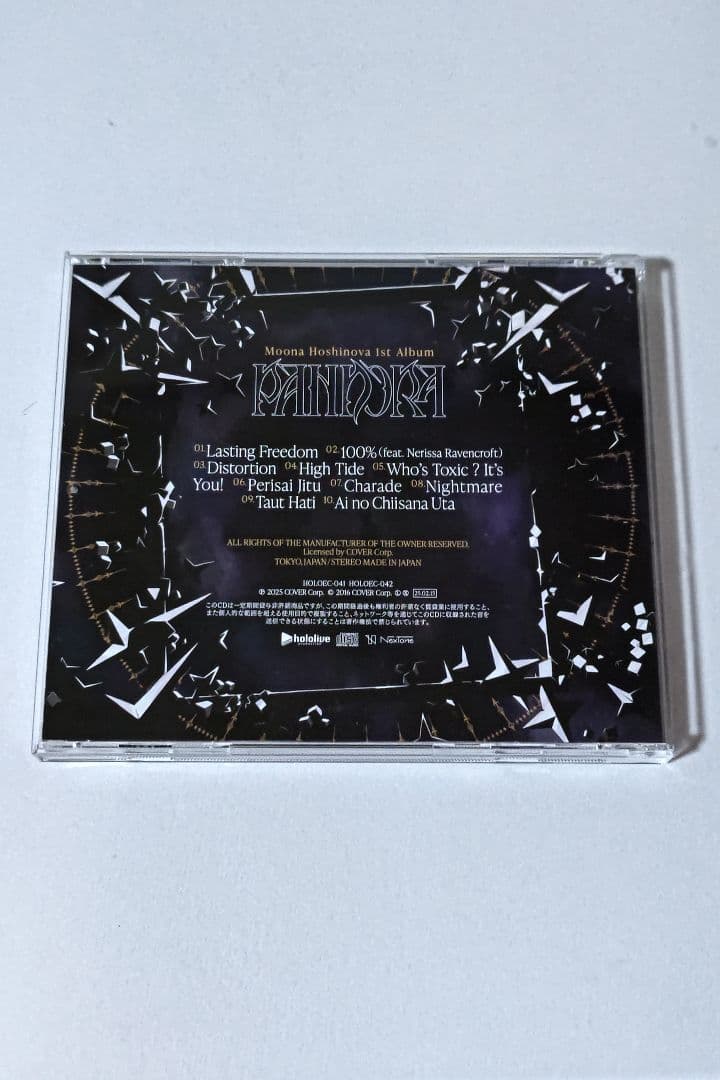 【通常版】PANDORA ムーナ・ホシノヴァ CD ホロライブ