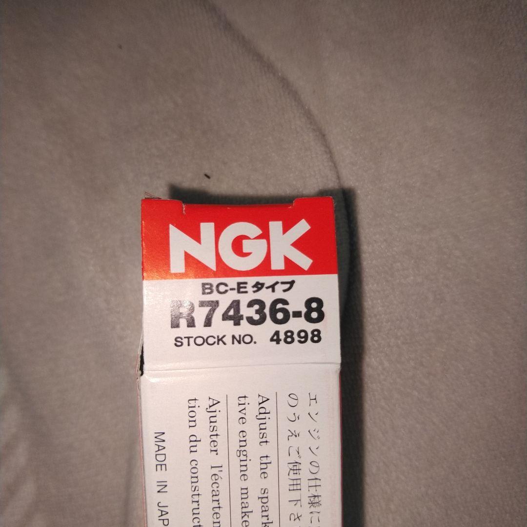 NGK イリジウムプラグ　R7436-8 新品6本