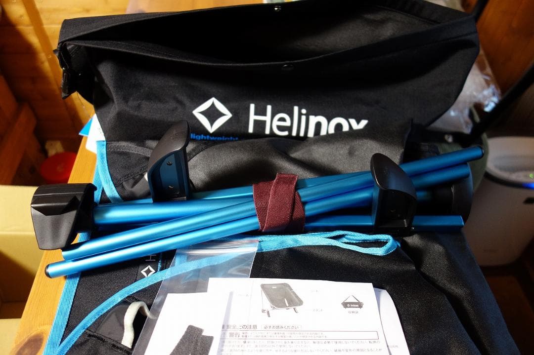 Helinox(ヘリノックス)　フェスティバルチェア 1822280　新品未使用