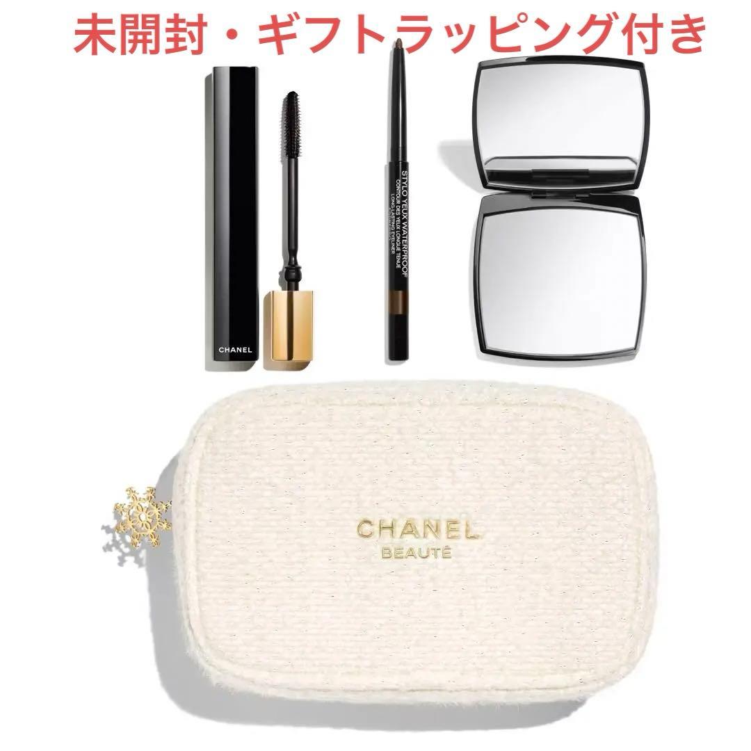 【新品】シャネル限定クリスマスコフレ2024 ビューティ コレクション セット