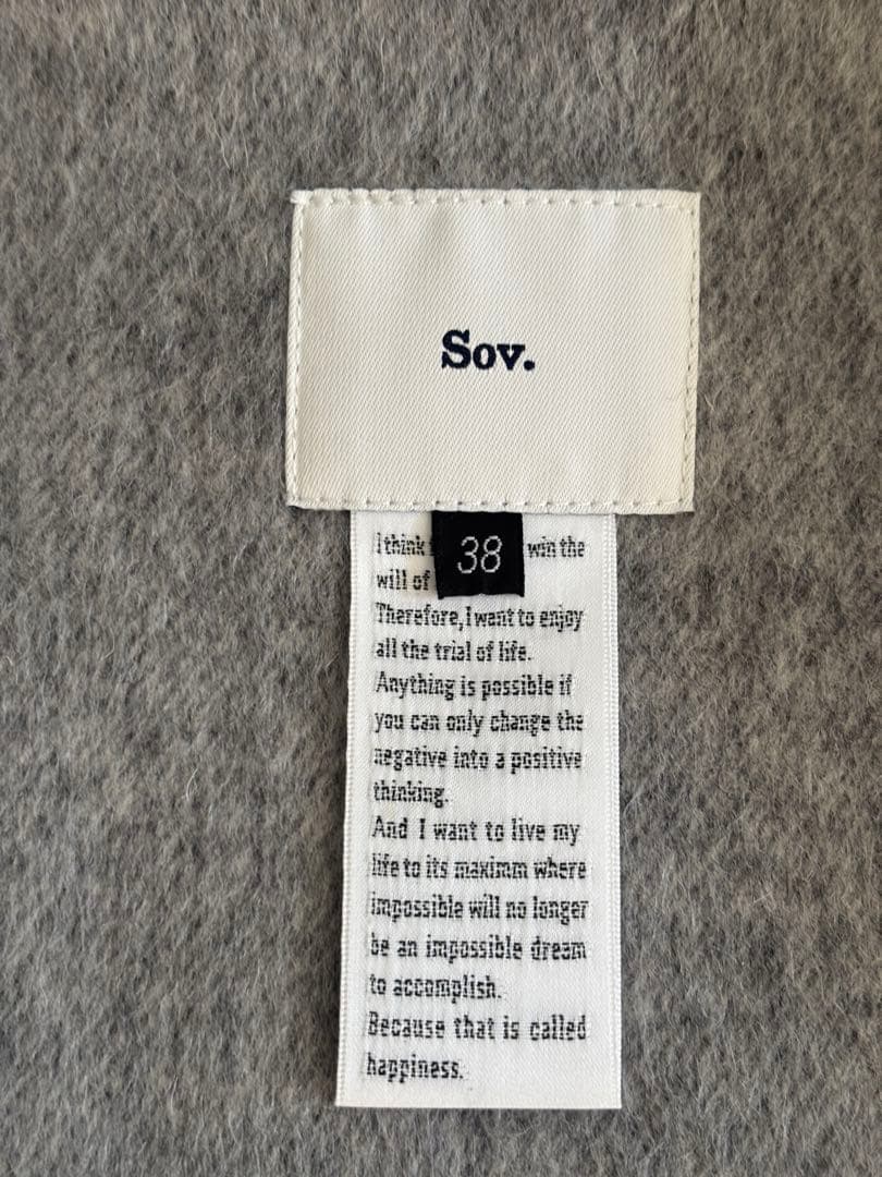 ダブスタ　Sov. ソブ リアルファー ベスト　ホワイトラクーン　超美品