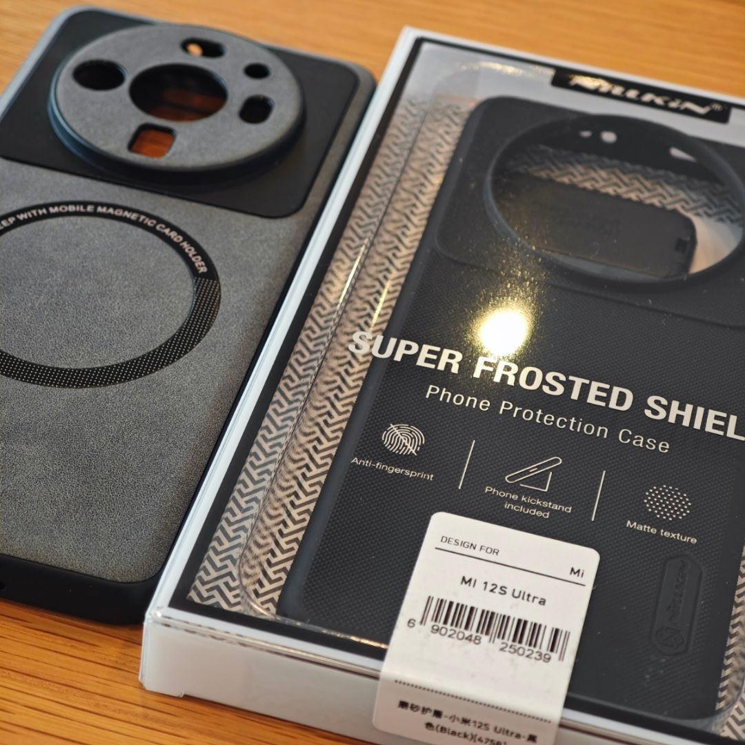 h*y様 Xiaomi 12s Ultra BT交換済 BLU済 EU Hype