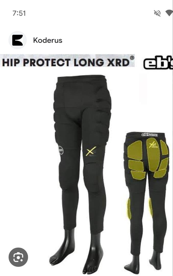 エビス　プロテクター パンツ　XRD スノーボード