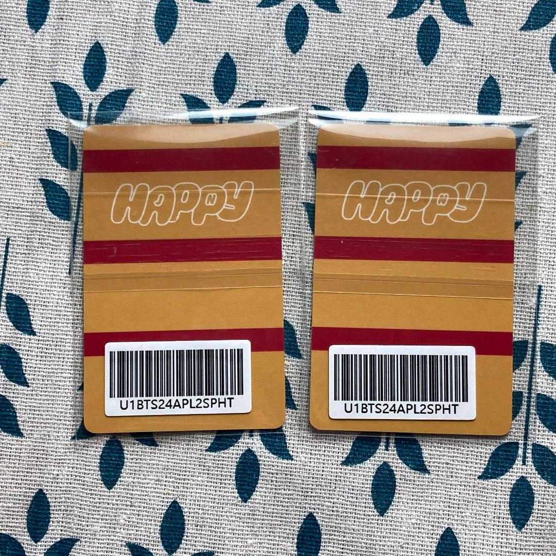 BTS WEVERSE Happy Live 限定 ジン JINトレカ2枚