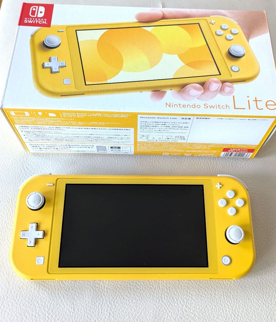 美品 Nintendo Switch Lite イエロー