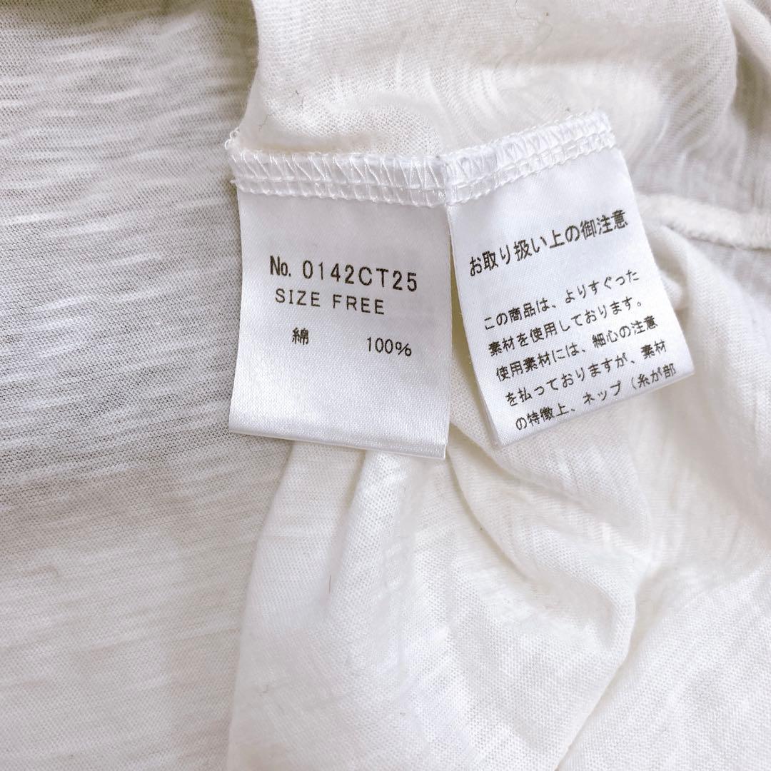 ヒステリックグラマー ✨y2k 00S✨ギターガールTシャツ 半袖 ホワイト