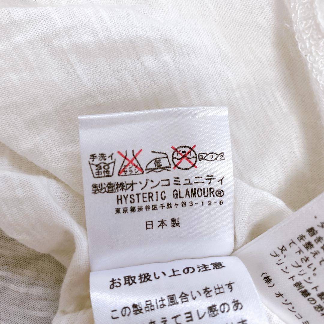 ヒステリックグラマー ✨y2k 00S✨ギターガールTシャツ 半袖 ホワイト