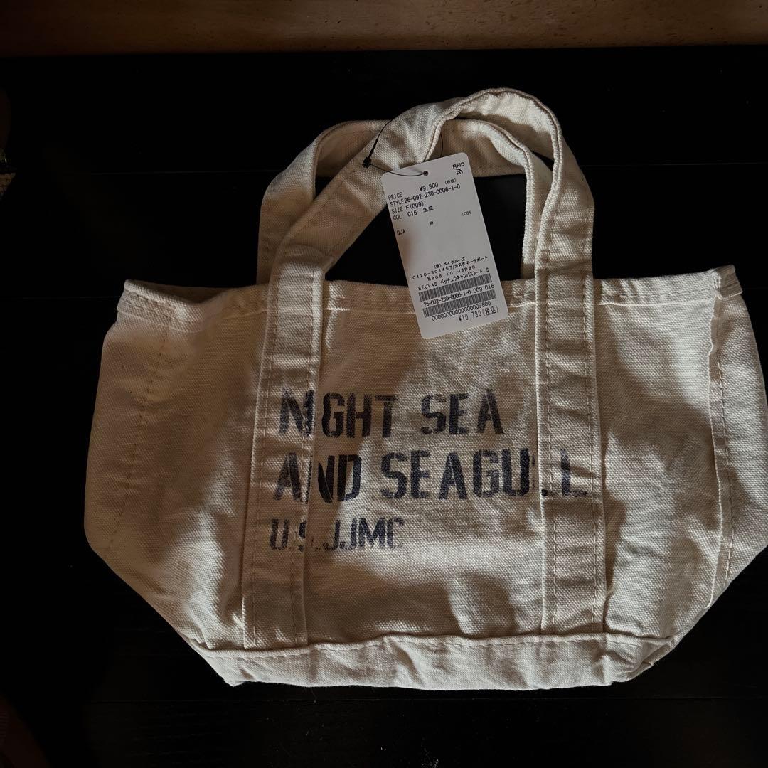 【FRAMeWORK】SEUVAS 別注キャンバストートバッグS