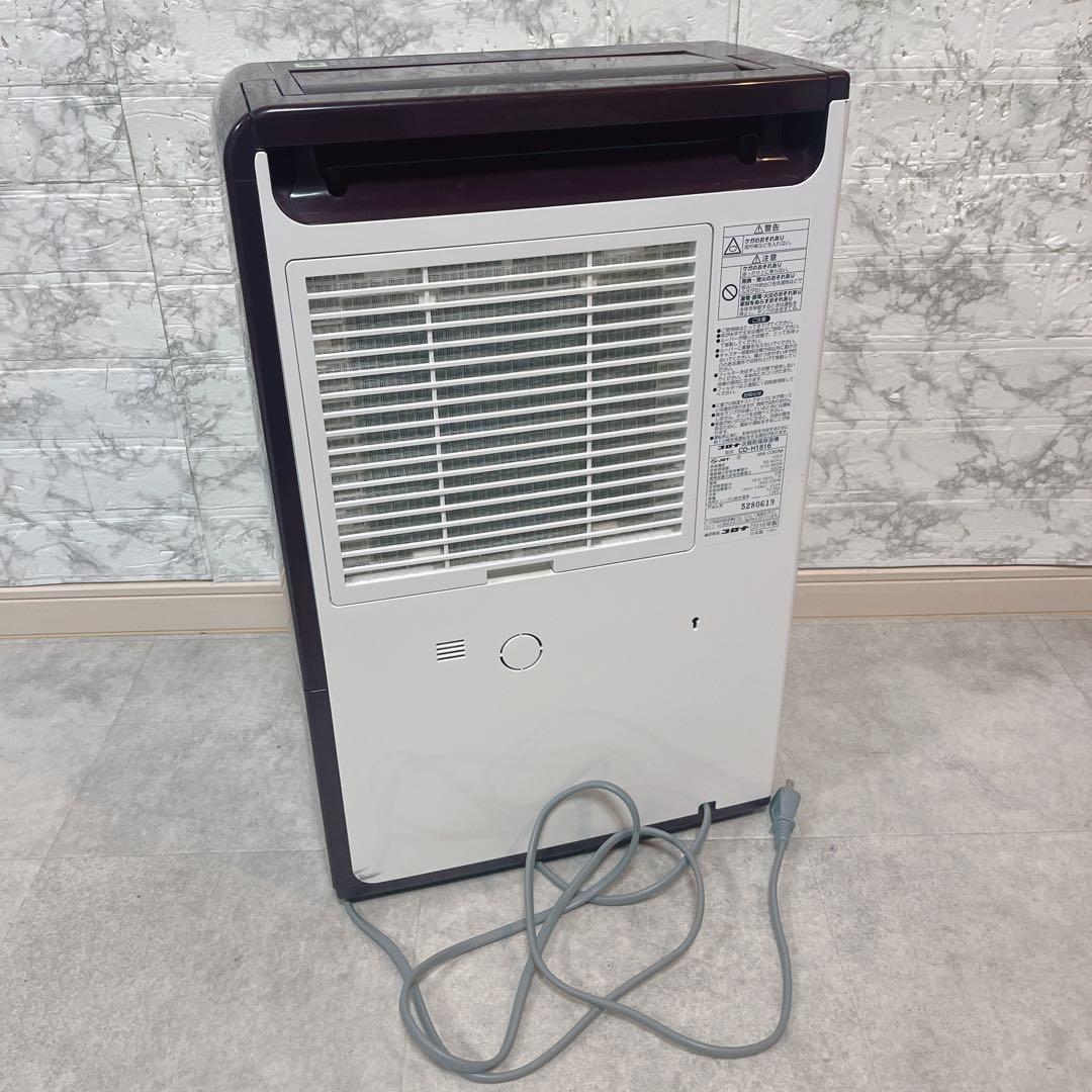 CORONA コロナ 衣類乾燥 除湿機 CD-H1816 木造23畳 鉄筋45畳