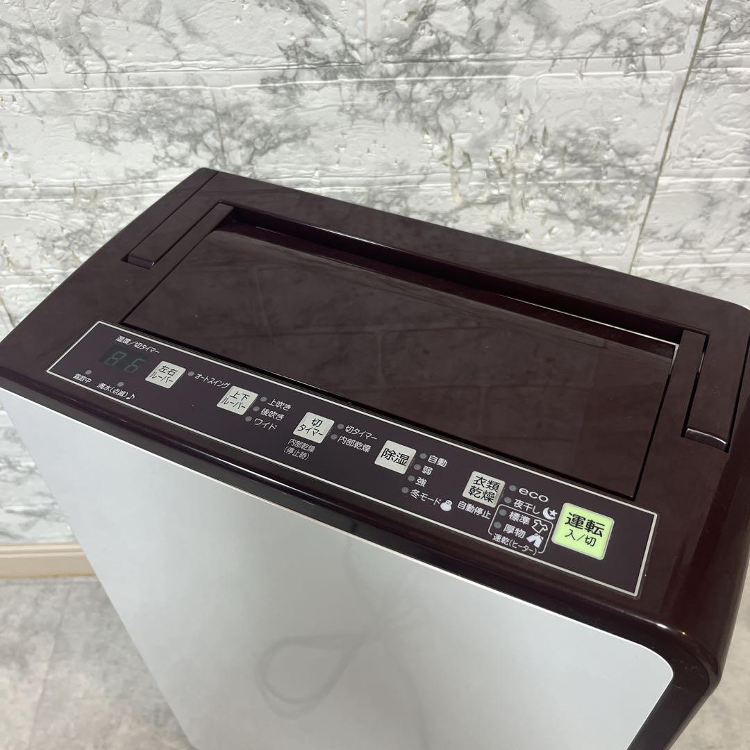 CORONA コロナ 衣類乾燥 除湿機 CD-H1816 木造23畳 鉄筋45畳