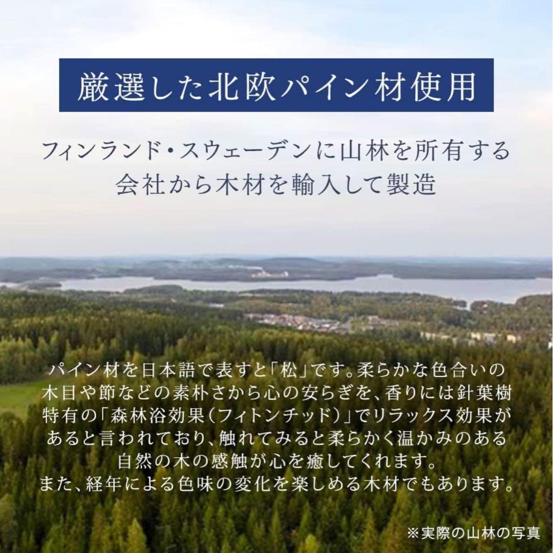 ナ*ン様 Cuddly シングルサイズ すのこベッド 98x200cm