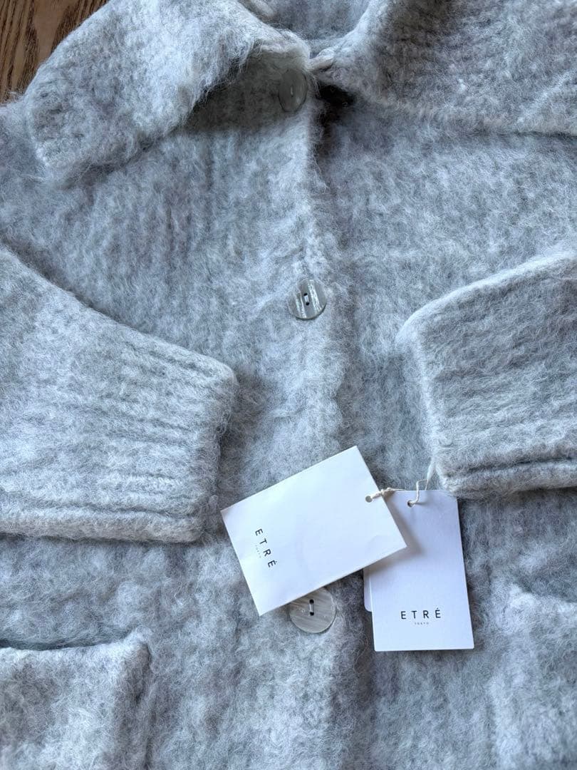 新品タグ付き　ETRE TOKYO エトレトウキョウ　ロングニットカーディガン