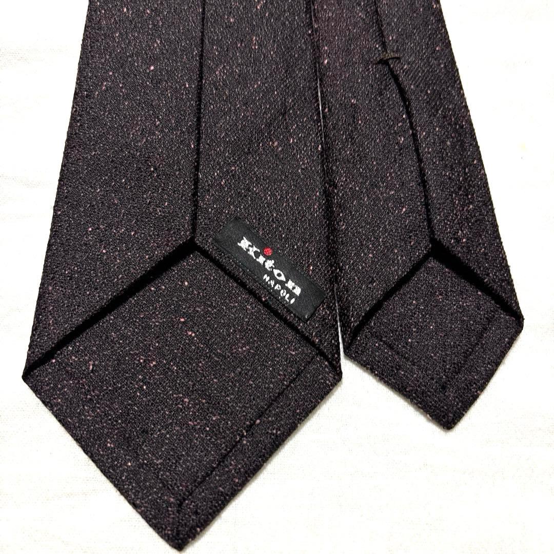 極美品　Kiton キートン　ネクタイ　ダークボルドー　セッテピエゲ