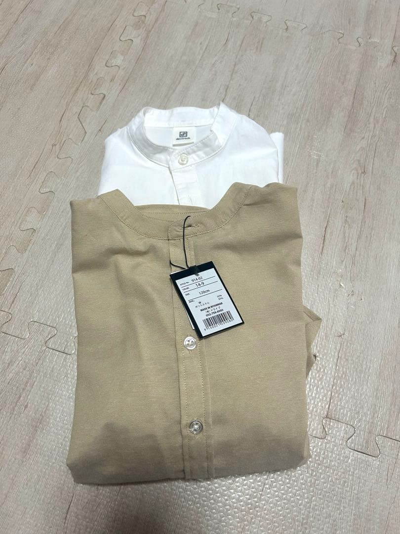 【120㎝】riziere セットアップ ネイビー6点セット