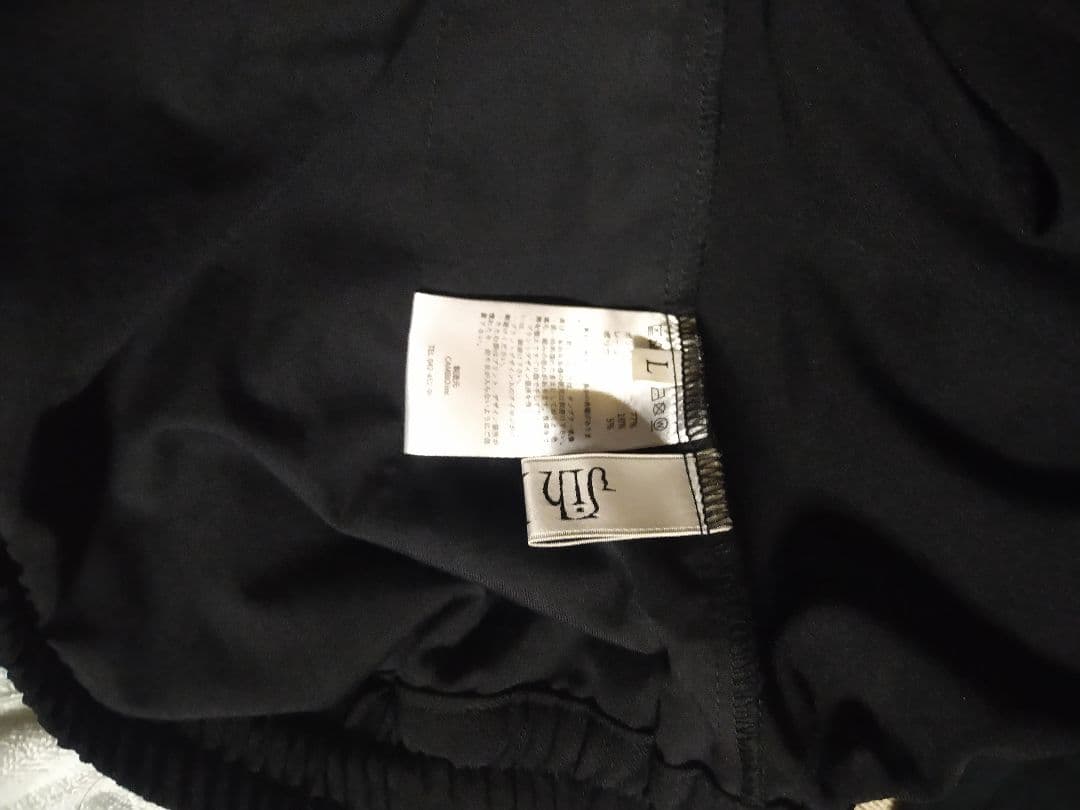 Jih Nuncジーヌンクバルーンパンツ