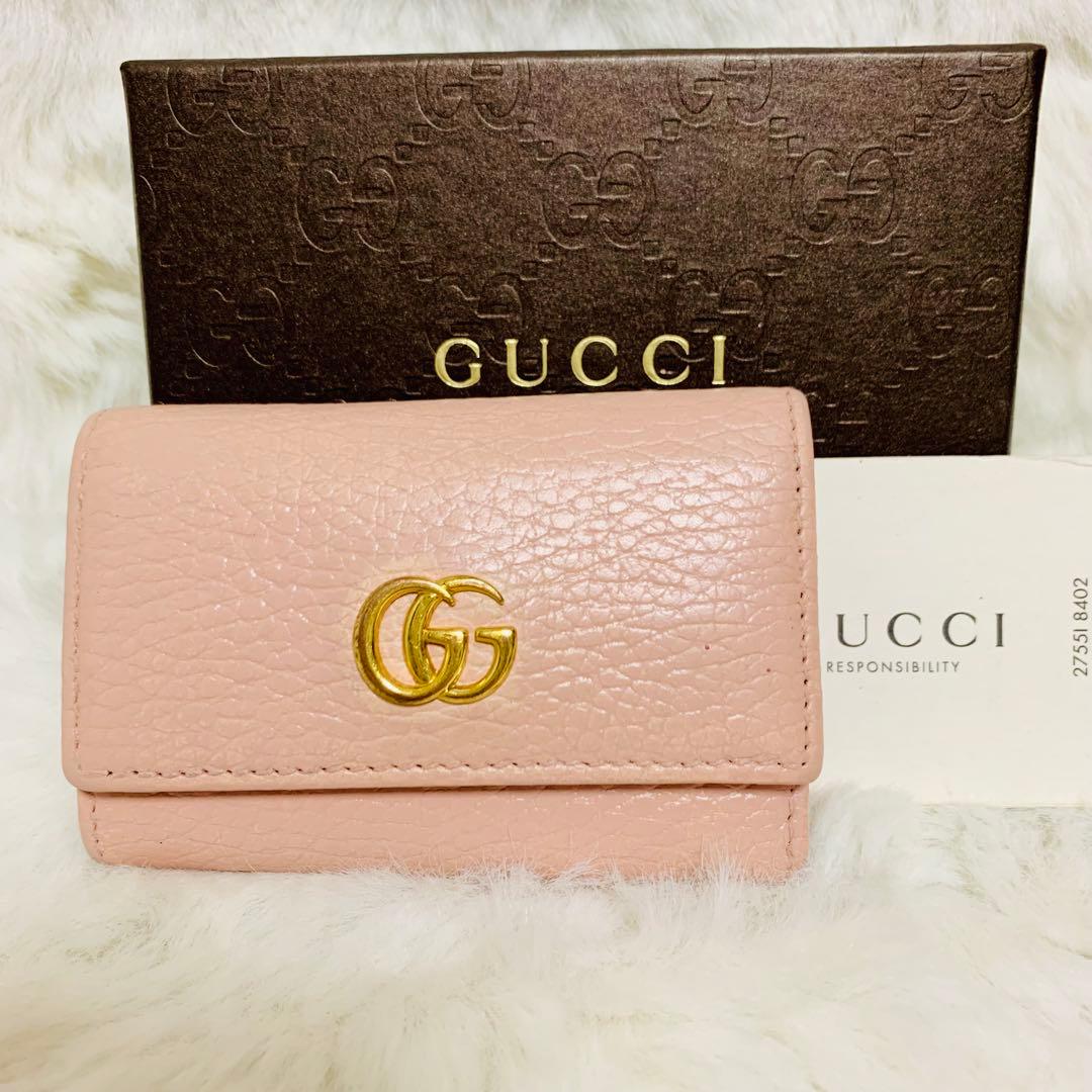 のやGUCCI グッチ GGマーモント レザー 6連 キーケース ピンク系