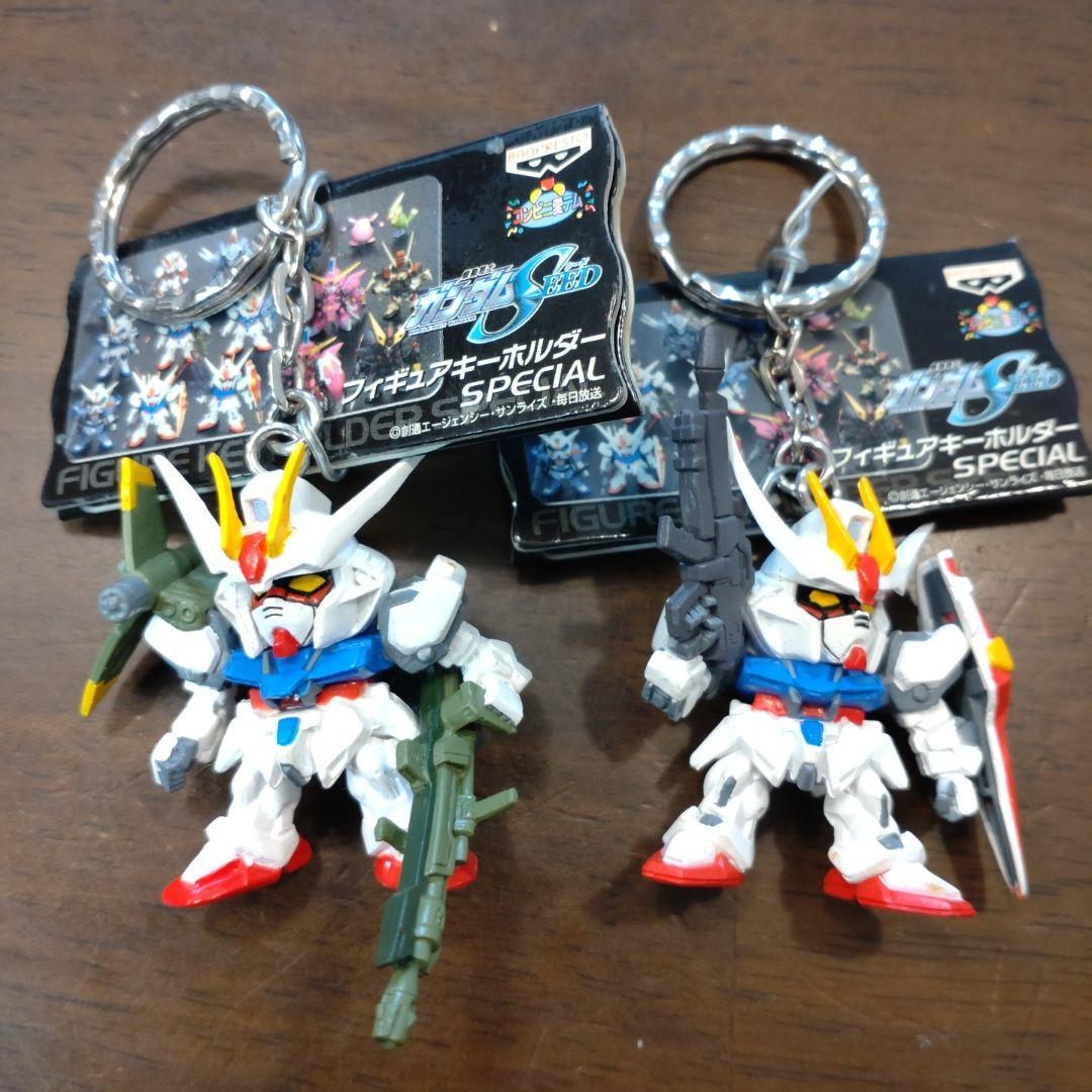 【全15種コンプリート】ガンダムSEED フィギュアキーホルダー スペシャル
