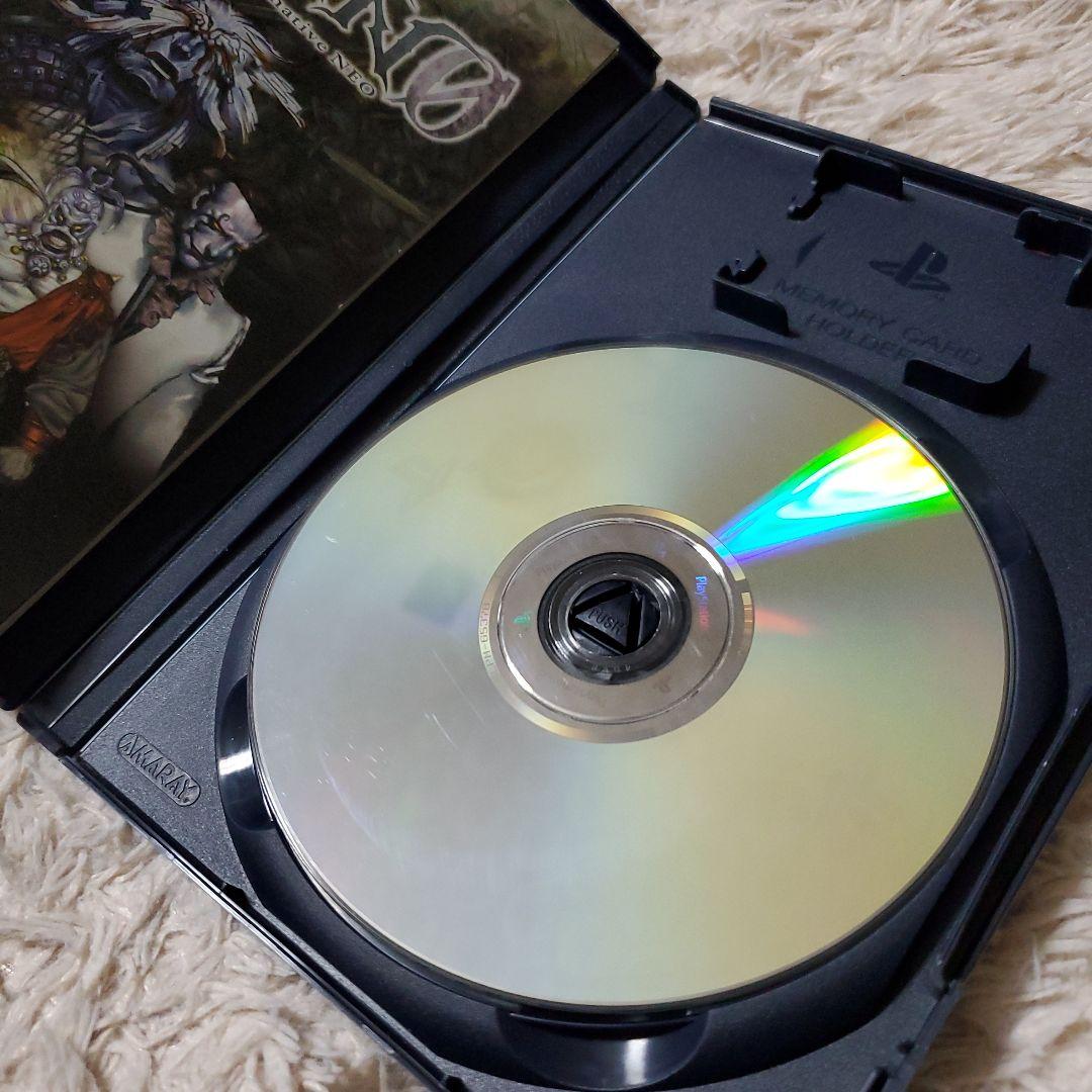 Nintendo Switch BUSIN 0 Wizardry Alternative NEO ps2