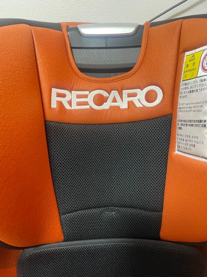 付属品あり　RECARO チャイルドシート　スタートゼロセブン