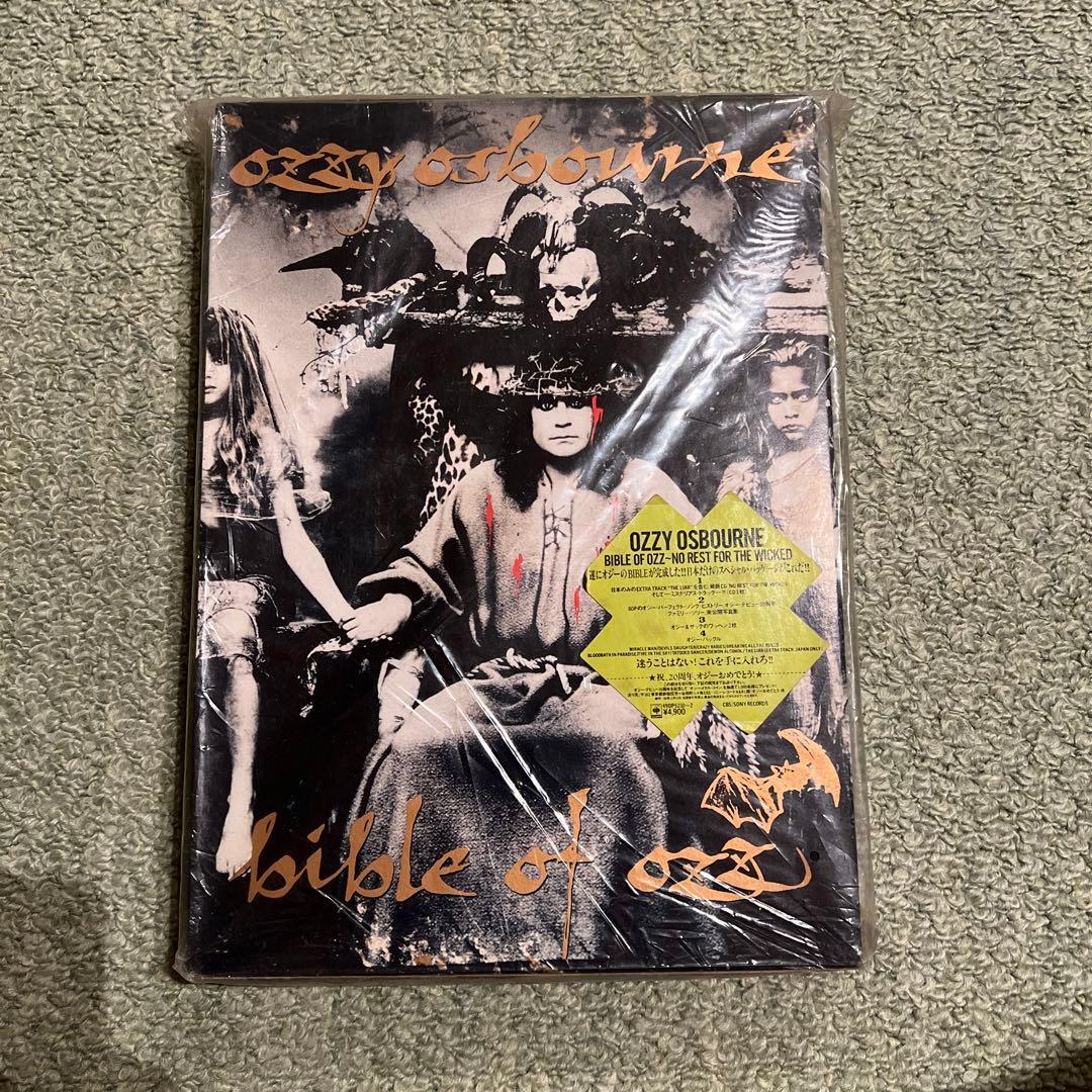日本発売のみの激レアBOX Ozzy Osbourne Bible of Ozz