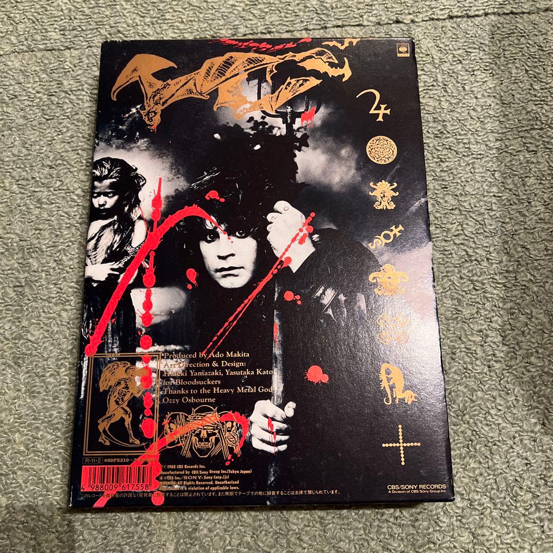 日本発売のみの激レアBOX Ozzy Osbourne Bible of Ozz