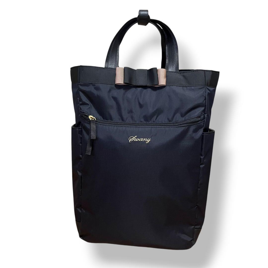 美品✨ スワニー リボン　D-640 ルバンド L21 黒