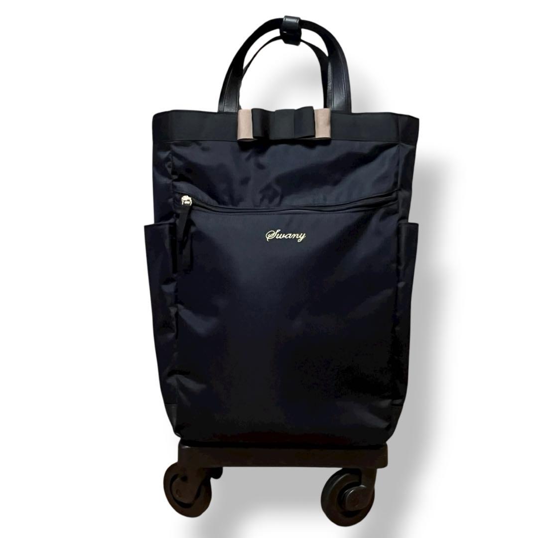 美品✨ スワニー リボン　D-640 ルバンド L21 黒