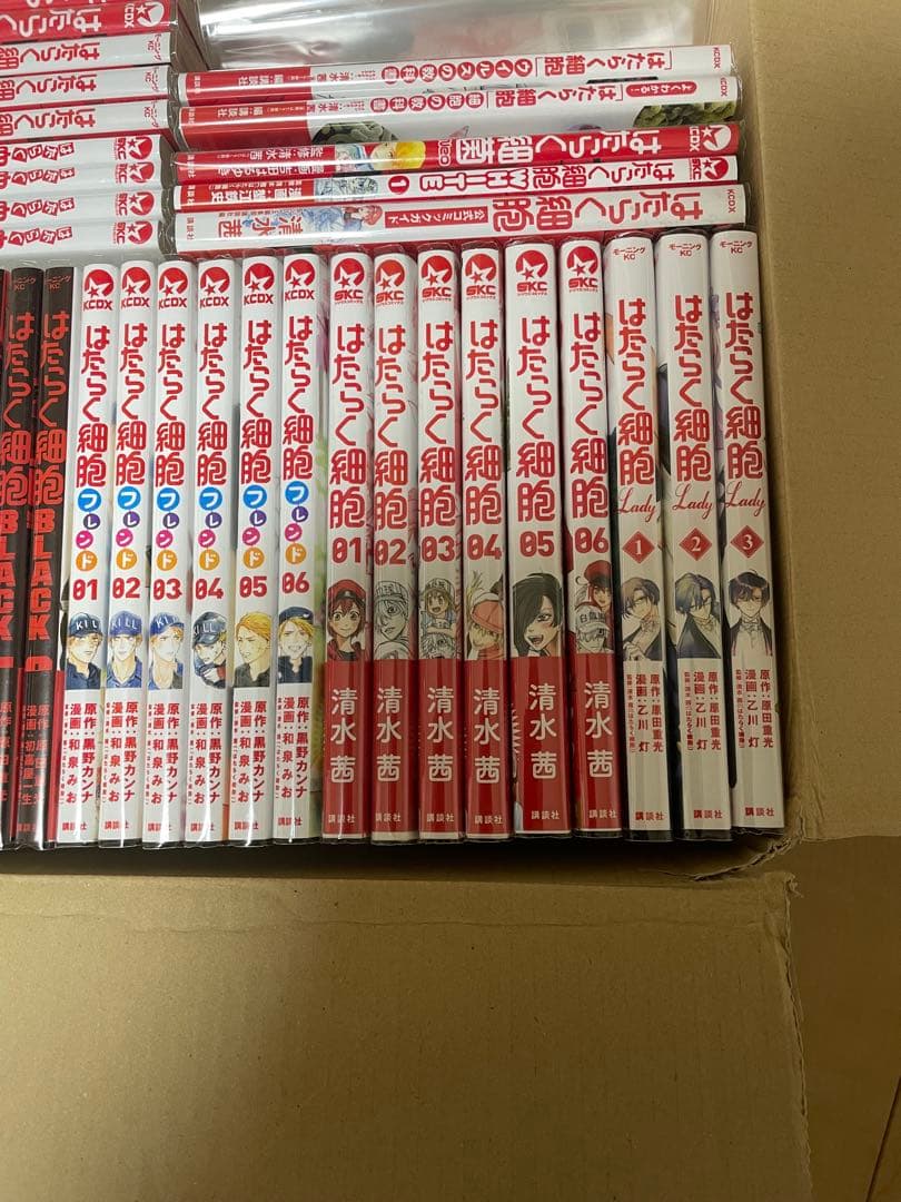 はたらく細胞 全巻　セット 46冊　美品 体の勉強