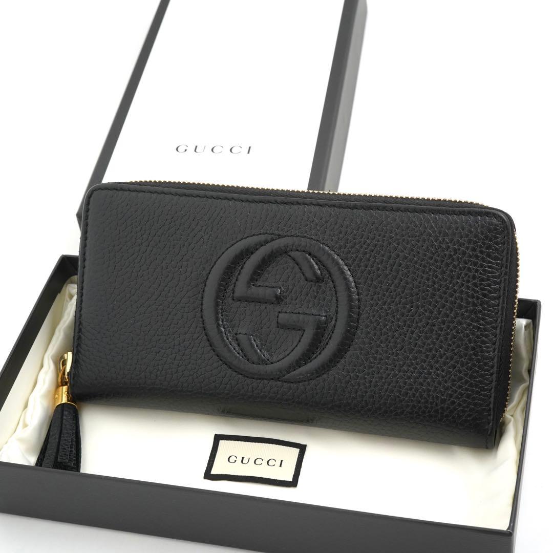 ✨新品未使用・箱付き✨　GUCCI 長財布　ソーホー　インターロッキング　黒色