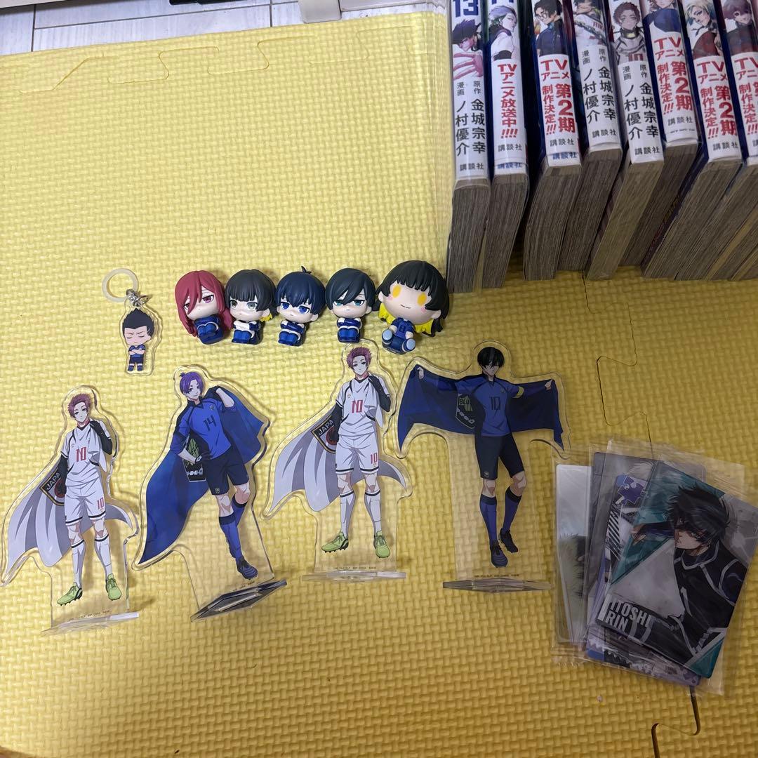 ブルーロック 漫画 13-22巻