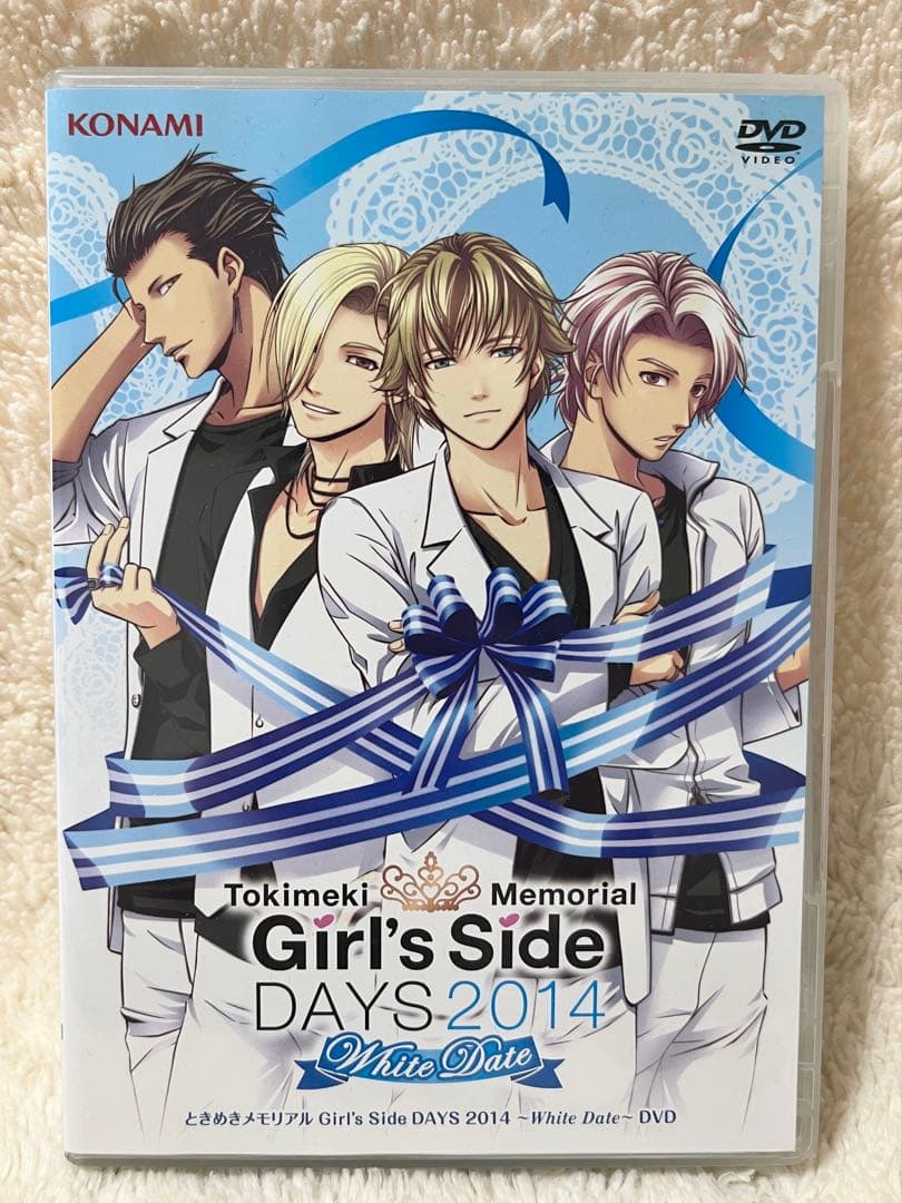 ときめきメモリアルGirl’s Side DAYS2014 DVDパンフセット