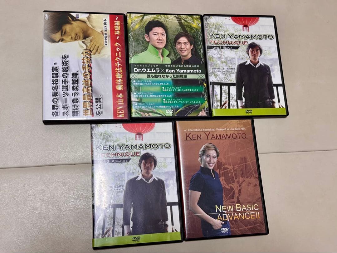 ＫＹＴ　KEN YAMAMOTO TECHNIQUE DVDセット　整体