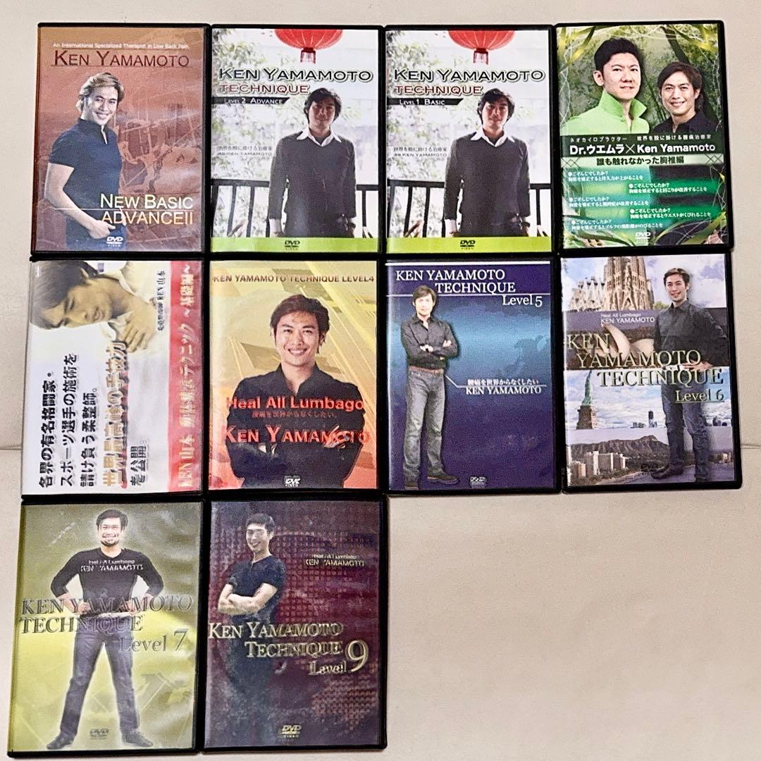 ＫＹＴ　KEN YAMAMOTO TECHNIQUE DVDセット　整体