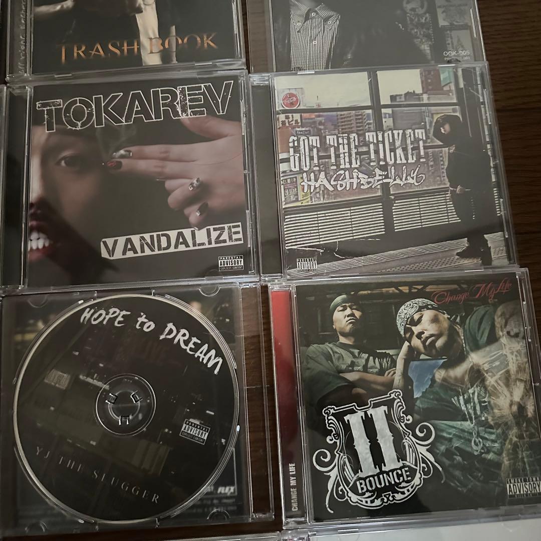 【ヒップホップ ラップ/大量セット】