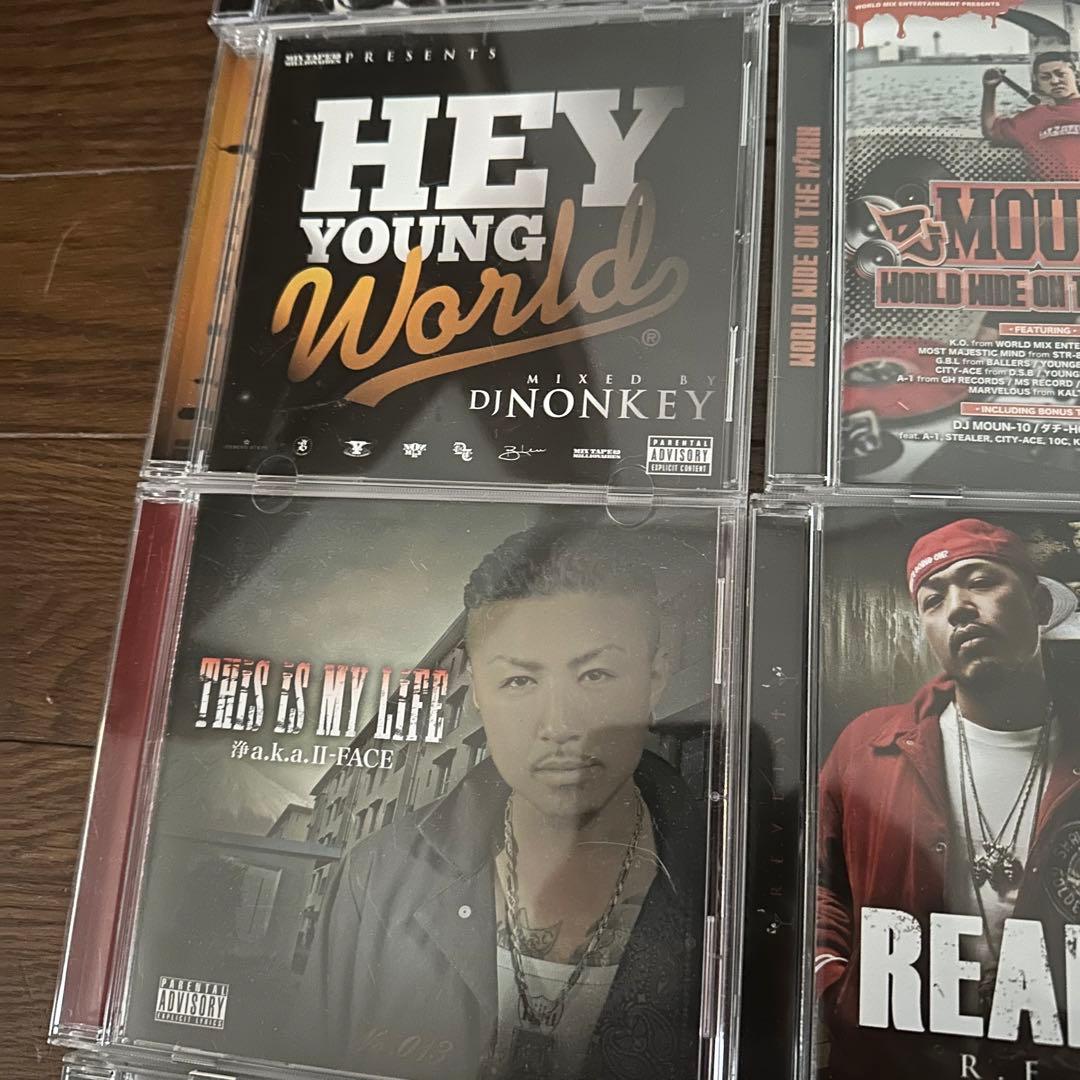 【ヒップホップ ラップ/大量セット】