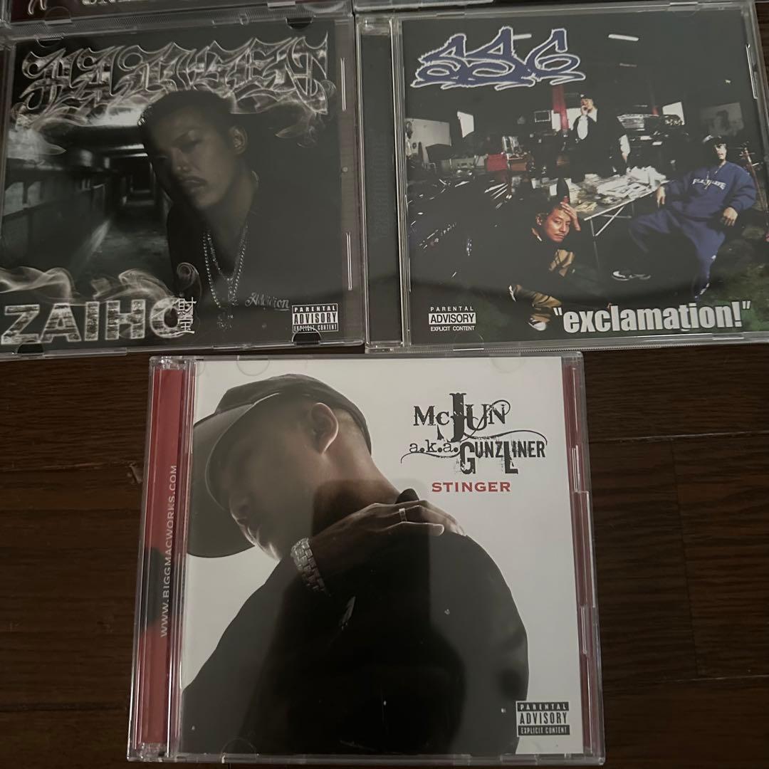 【ヒップホップ ラップ/大量セット】