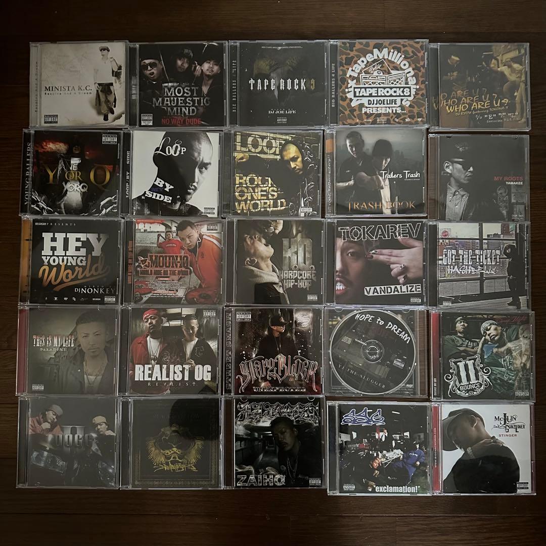 【ヒップホップ ラップ/大量セット】