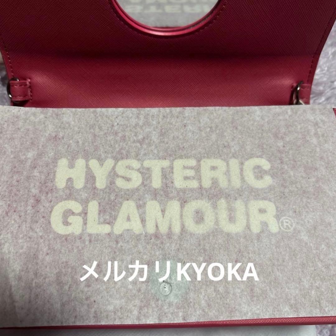 HYSTERIC GLAMOUR ヒステリック ヒスベア ショルダーバッグ 赤