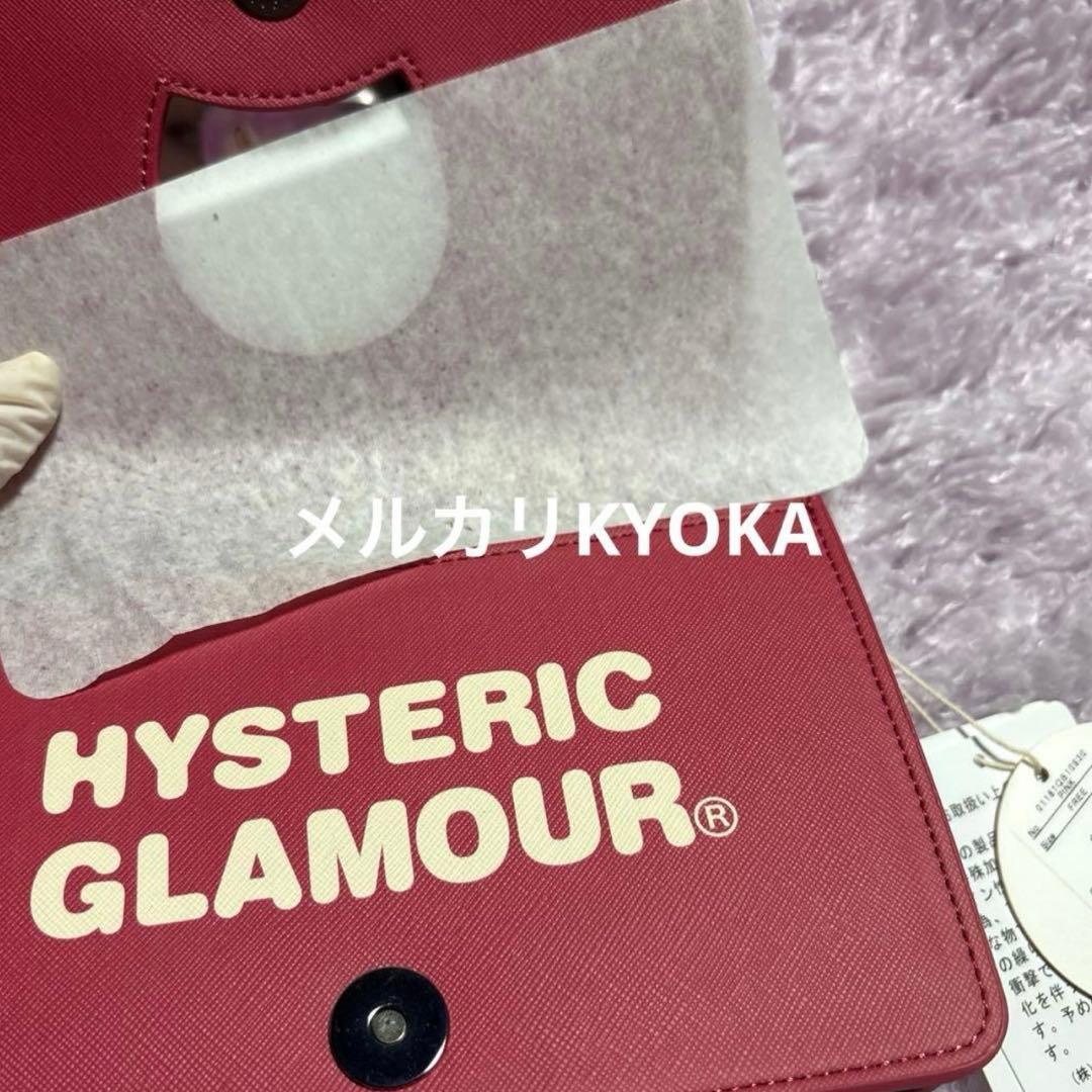 HYSTERIC GLAMOUR ヒステリック ヒスベア ショルダーバッグ 赤