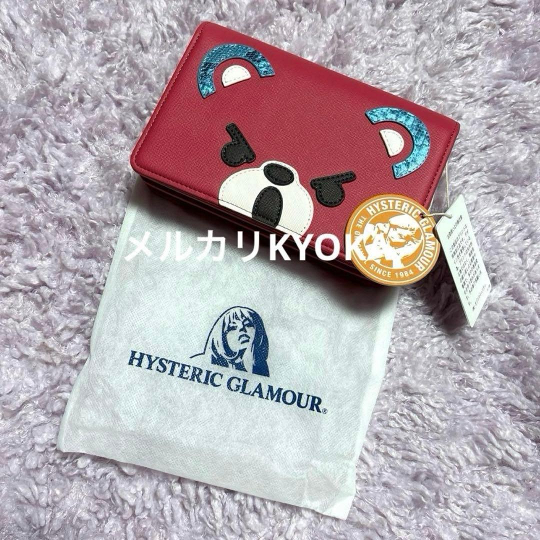 HYSTERIC GLAMOUR ヒステリック ヒスベア ショルダーバッグ 赤