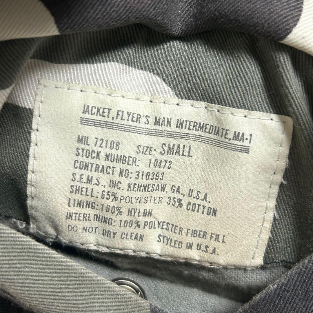 90s USA製 シティカモ MA1 フライトジャケット SEMS ALPHA